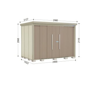 タクボ物置 ND/ストックマン 背面棚 ND-2919 標準屋根 一般型 『追加金額で工事可能』 『物置 屋外用 大型 倉庫 小屋 屋外 収納庫 diy 大容量 吊り戸 鍵つき 庭』【追加金額で取付工事可能】