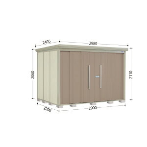 ^N{u ND^XgbN}@wʒI ND-SZ2922 I ^ wǉzōH\x wu Op ^ q  O [ diy e ݂  xyǉzŎtH