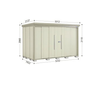 タクボ物置 ND/ストックマン 背面棚 ND-S3219 標準屋根 多雪型 『追加金額で工事可能』 『物置 屋外用 大型 倉庫 小屋 屋外 収納庫 diy 大容量 吊り戸 鍵つき 庭』【追加金額で取付工事可能】