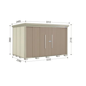 OMtgLy[Ώ ^N{u ND^XgbN}@wʒI ND-3222 W ʌ^ wǉzōH\x wu Op ^ q  O [ diy e ݂  