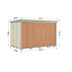 タクボ物置 ND／ストックマン　背面棚 ND-3222 一般型 標準屋根 『屋外用中型・大型物置』 『追加金額で工事可能』 トロピカルオレンジ