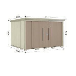 ^N{u ND^XgbN}@wʒI ND-S3229 W ^ wǉzōH\x wu Op ^ q  O [ diy e ݂  xyǉzŎtH\z 