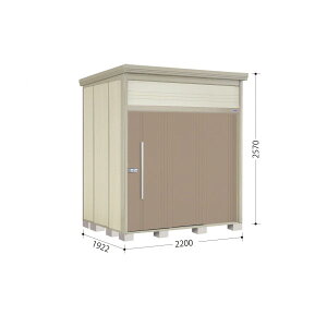 タクボ物置 JN/トールマン JN-2219 標準屋根 標準棚 一般型 『追加金額で工事可能』 『物置 屋外 大型 倉庫 小屋 収納庫 diy 吊り戸 鍵つき タイヤ 自転車 庭 おしゃれ』【追加金額で取付工事可