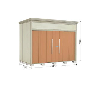 y}\Ώہz^N{u JN^g[} JN-SZ3219 I WI ^ wǉzōH\x wu O ^ q  [ diy ݂  ^C ]  x