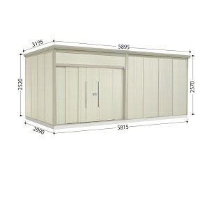 タクボ物置 JN/トールマン JN-Z5829 結露減少屋根 標準棚 一般型 『 物置 屋外 大型 倉庫 小屋 収納 収納庫 物置き diy キット 吊り戸 鍵つき タイヤ 自転車 庭 おしゃれ 』 ムーンホワイト