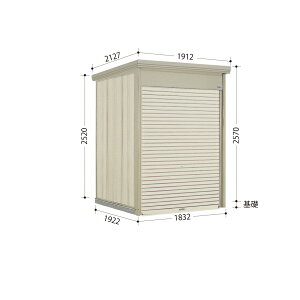 ^N{u WS^Vb^[} WS-S1819 w u O ^ q  [ u diy Lbg Vb^[t e  ^C eg ]  x