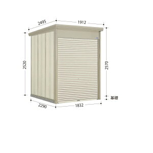 ^N{u WS^Vb^[} WS-1822 w u O ^ q  [ u diy Lbg Vb^[t e  ^C eg ]  x