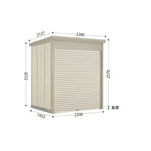 ^N{u WS^Vb^[} WS-S2219 w u O ^ q  [ u diy Lbg Vb^[t e  ^C eg ]  x