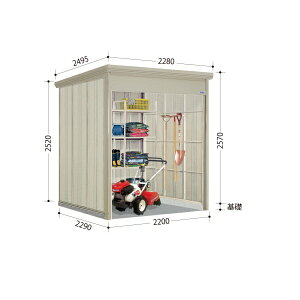 ^N{u WS^Vb^[} WS-2222 w u O ^ q  [ u diy Lbg Vb^[t e  ^C eg ]  x