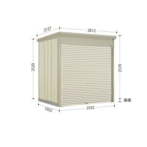 ^N{u WS^Vb^[} WS-2519 w u O ^ q  [ u diy Lbg Vb^[t e  ^C eg ]  x