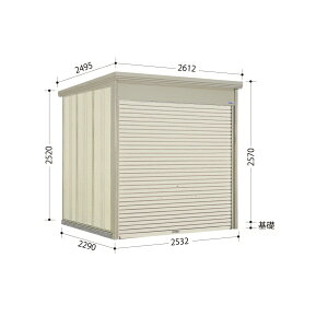 ^N{u WS^Vb^[} WS-SZ2522 w u O ^ q  [ u diy Lbg Vb^[t e  ^C eg ]  x