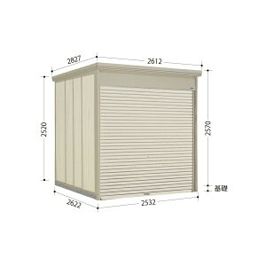 ^N{u WS^Vb^[} WS-SZ2526 w u O ^ q  [ u diy Lbg Vb^[t e  ^C eg ]  x