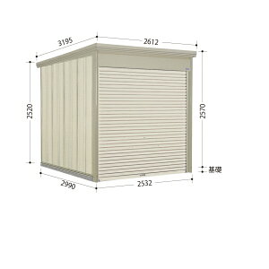 ^N{u WS^Vb^[} WS-Z2529 w u O ^ q  [ u diy Lbg Vb^[t e  ^C eg ]  x