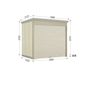 ^N{u WS^Vb^[} WS-2919 w u O ^ q  [ u diy Lbg Vb^[t e  ^C eg ]  x