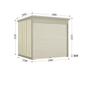 ^N{u WS^Vb^[} WS-Z2922 w u O ^ q  [ u diy Lbg Vb^[t e  ^C eg ]  x