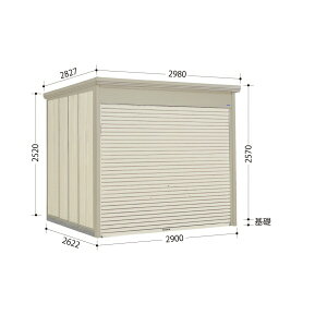 ^N{u WS^Vb^[} WS-2926 w u O ^ q  [ u diy Lbg Vb^[t e  ^C eg ]  x
