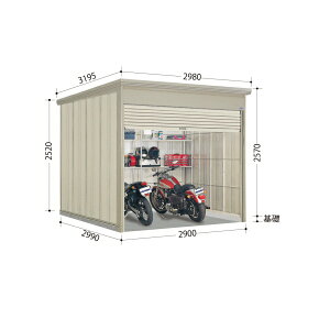 ^N{u WS^Vb^[} WS-SZ2929 w u O ^ q  [ u diy Lbg Vb^[t e  ^C eg ]  x