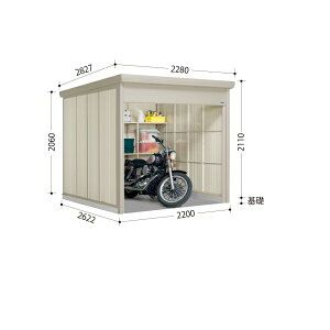 ^N{u WS^Vb^[} WSB-2226 w u O ^ q  [ u diy Lbg Vb^[t e  ^C eg ]  x