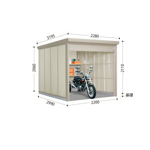 ^N{u WS^Vb^[} WSB-2229 w u O ^ q  [ u diy Lbg Vb^[t e  ^C eg ]  x