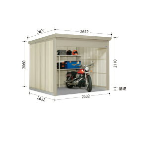 ^N{u WS^Vb^[} WSB-S2526 w u O ^ q  [ u diy Lbg Vb^[t e  ^C eg ]  x