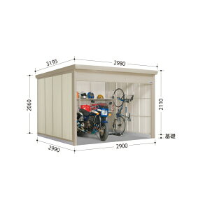 【マラソン対象】タクボ物置 WS/シャッターマン WSB-SZ2929 『 物置 屋外 大型 倉庫 小屋 収納庫 物置き diy キット シャッター付き 大容量 鍵つき タイヤ テント 自転車 おしゃれ 』