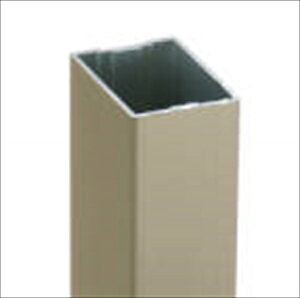 三協アルミ ユメッシュZ型 アルミ形材支柱 2010 フリー支柱タイプ 『スチールフェンス 柵』