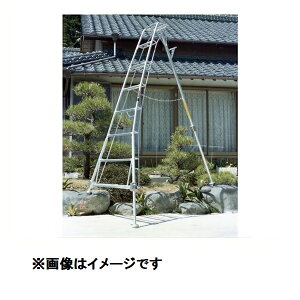 個人宅配送不可 ナガノ アルミ三脚 NSWS型支柱スライド・フレーム両脚スライド式 NSWS-10 『アルミ三脚』 法人様限定 *受注生産品