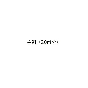�y�@�l�l���菤�i �l��E����z���s�z�l������ �����N�X�g�[��F ��ʐϗp��� LS200-UM-SZ ��ʐϗp��� �w�O�\DIY���i�x