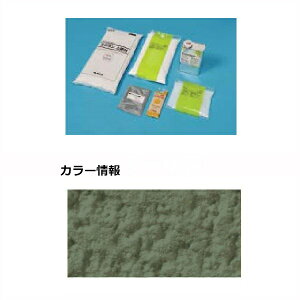 【法人様限定商品 個人宅・現場配送不可】四国化成 天然砂舗装材 ラクランHG 6m2(平米)セット RKHG-SN277 『外構DIY部品』
