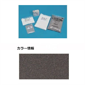 �y�@�l�l���菤�i �l��E����z���s�z�l������ �G�N����EX ECEO-BK ���O�p �w�O�\DIY���i�x �u���b�N