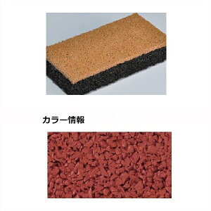 外構 Diy タイル その他のエクステリア ガーデンファニチャーの人気商品 通販 価格比較 価格 Com