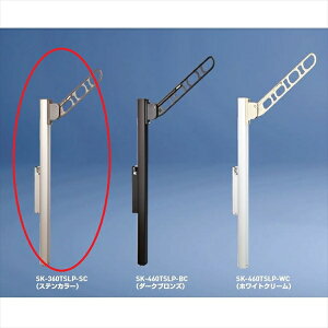 _hz[NGCg oRj[ c[E|[^ w1{x SK-360TSLP-SC XeJ[ wFVax w Ox wx_x