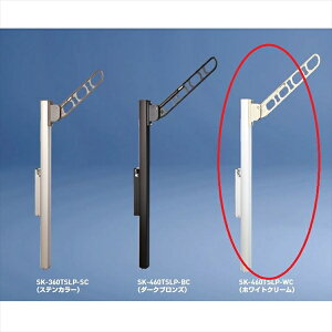 _hz[NGCg oRj[ c[E|[^ w1{x SK-460TSLP-WC zCgN[ wFVax w Ox wx_x