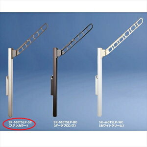 _hz[NGCg oRj[ c[E|[^ w1{x SK-560TSLP-SC XeJ[ wFVax w Ox wx_x