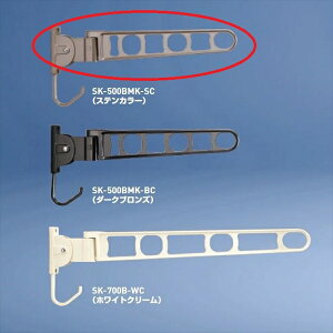 _hz[NGCg oRj[ [^ w1{x SK-500BMK-SC XeJ[ wFVax w Ox wx_x