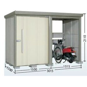 タクボ物置 TP/ストックマンプラスアルファ TP-3015 『物置 屋外 大型 倉庫 小屋 収納庫 diy サイクルポート タイヤ テント 庭 おしゃれ』【追加金額で取付工事可能】 ムーンホワイト