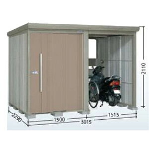 タクボ物置 TP/ストックマンプラスアルファ TP-Z3022 『物置 屋外 大型 倉庫 小屋 収納庫 diy サイクルポート タイヤ テント 庭 おしゃれ』【追加金額で取付工事可能】 カーボンブラウン