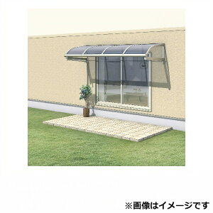 【送料無料】三協アルミ レボリューA 4.0間×4尺 600タイプ/メーターモジュール/1・2階用R型/柱なし式/2連結 ポリカーボネート *雨トイは3m×4本を手配します 『洗濯干し場 』