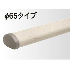 ^JV[@Go[A[gEbh@萠2@gbv[@L1200@65Ӂ@ԗp