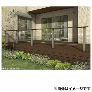 【マラソン対象】タカショー エバーアートフェンスパーツ ワイヤーデザイン 笠木 格子部材30×85 L2600