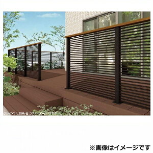 【マラソン対象】タカショー エバーアートフェンスパーツ 板貼デザイン 専用柱 エンド H800
