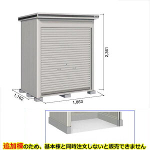 ySʊJzhRE LOD^GVb^[ LOD-1811HD u ʌ^ yԃ^Cv ǉ {Ɠwiwu O ^ q [ Vb^[ xy󒍐YizyPiws