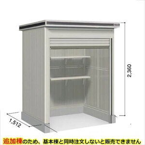 ySʊJzhRE LOD^GVb^[ LOD-1815HD u ʌ^ yԃ^Cv ǉ {Ɠwiwu O ^ q [ Vb^[ xy󒍐YizyPiws