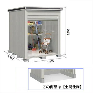 ySʊJzhRE LOD^GVb^[ LOD-1822HD u ʌ^ yԃ^Cv {w u O ^  q [  hu Vb^[  xy󒍐Yiz JV~x[