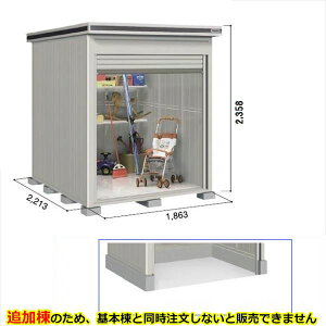 ySʊJzhRE LOD^GVb^[ LOD-1822HD u ʌ^ yԃ^Cv ǉ {Ɠwiwu O ^ q [ Vb^[ xy󒍐YizyPiws