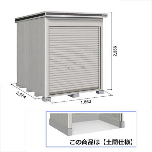 ySʊJzhRE LOD^GVb^[ LOD-1825HD u ʌ^ yԃ^Cv {w u O ^  q [  hu Vb^[  xy󒍐Yiz JV~x[