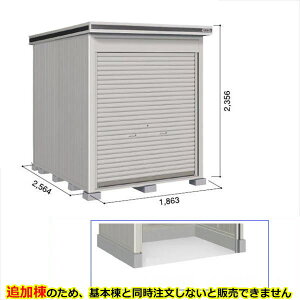 ySʊJzhRE LOD^GVb^[ LOD-1825HD u ʌ^ yԃ^Cv ǉ {Ɠwiwu O ^ q [ Vb^[ xy󒍐YizyPiws