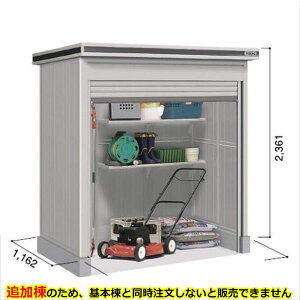 ySʊJzhRE LOD^GVb^[ LOD-2211HD u ʌ^ yԃ^Cv ǉ {Ɠwiwu O ^ q [ Vb^[ xy󒍐YizyPiws