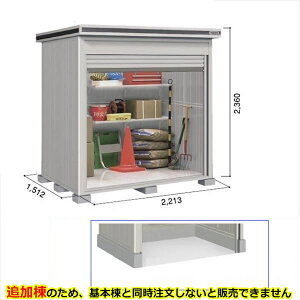 ySʊJzhRE LOD^GVb^[ LOD-2215HD u ʌ^ yԃ^Cv ǉ {Ɠwiwu O ^ q [ Vb^[ xy󒍐YizyPiws