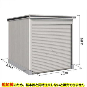 ySʊJzhRE LOD^GVb^[ LOD-2229HD u ʌ^ yԃ^Cv ǉ {Ɠwiwu O ^ q [ Vb^[ xy󒍐YizyPiws